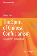 Understanding China