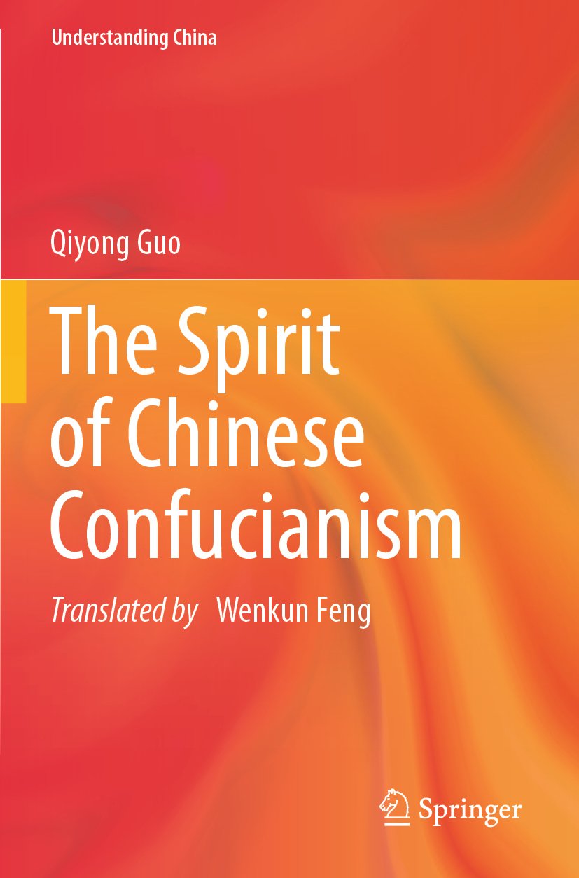 Understanding China