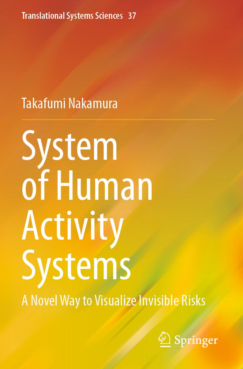 Translational Systems Sciences