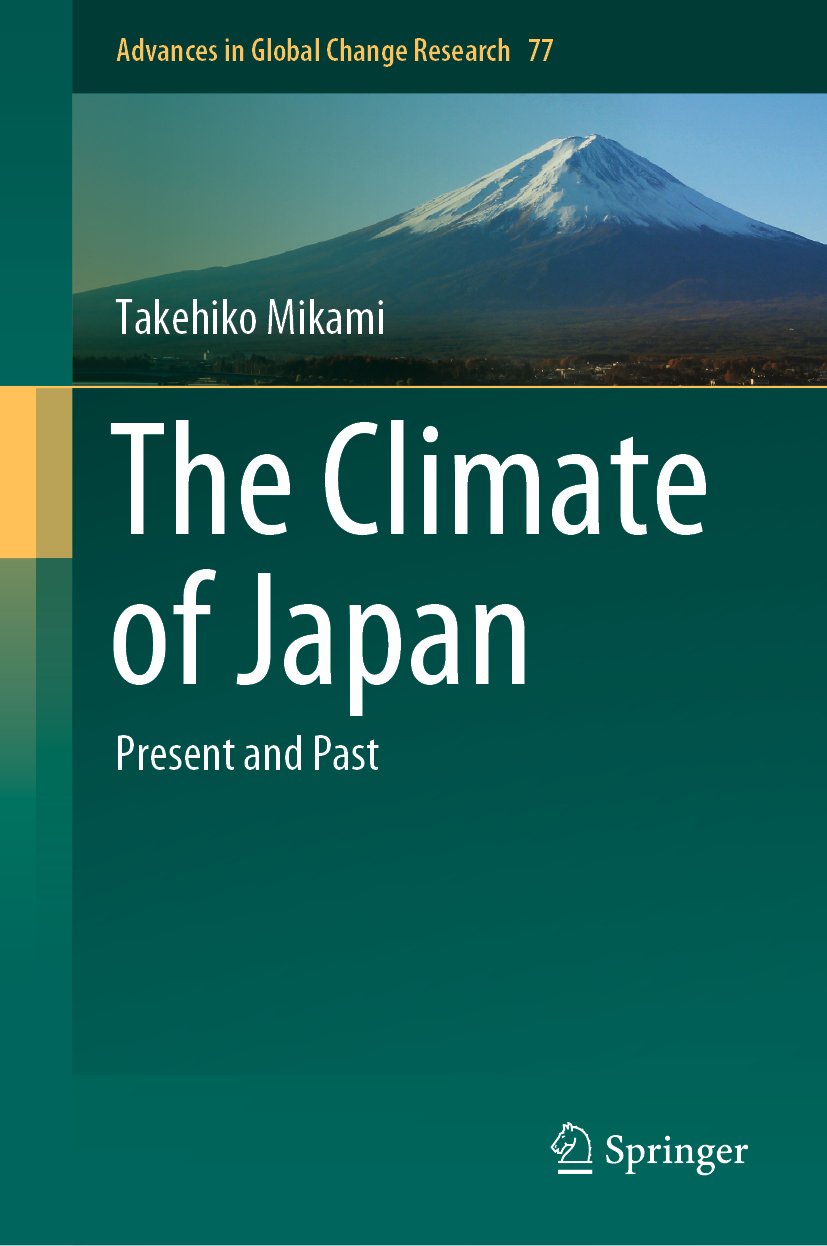 Advances in Global Change Research