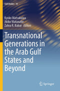 Gulf Studies