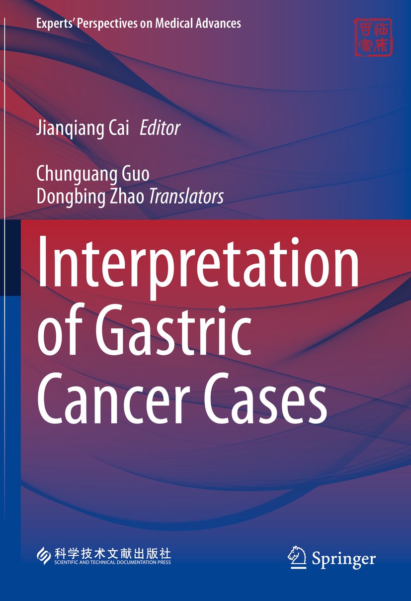 Experts' Perspectives on Medical Advances