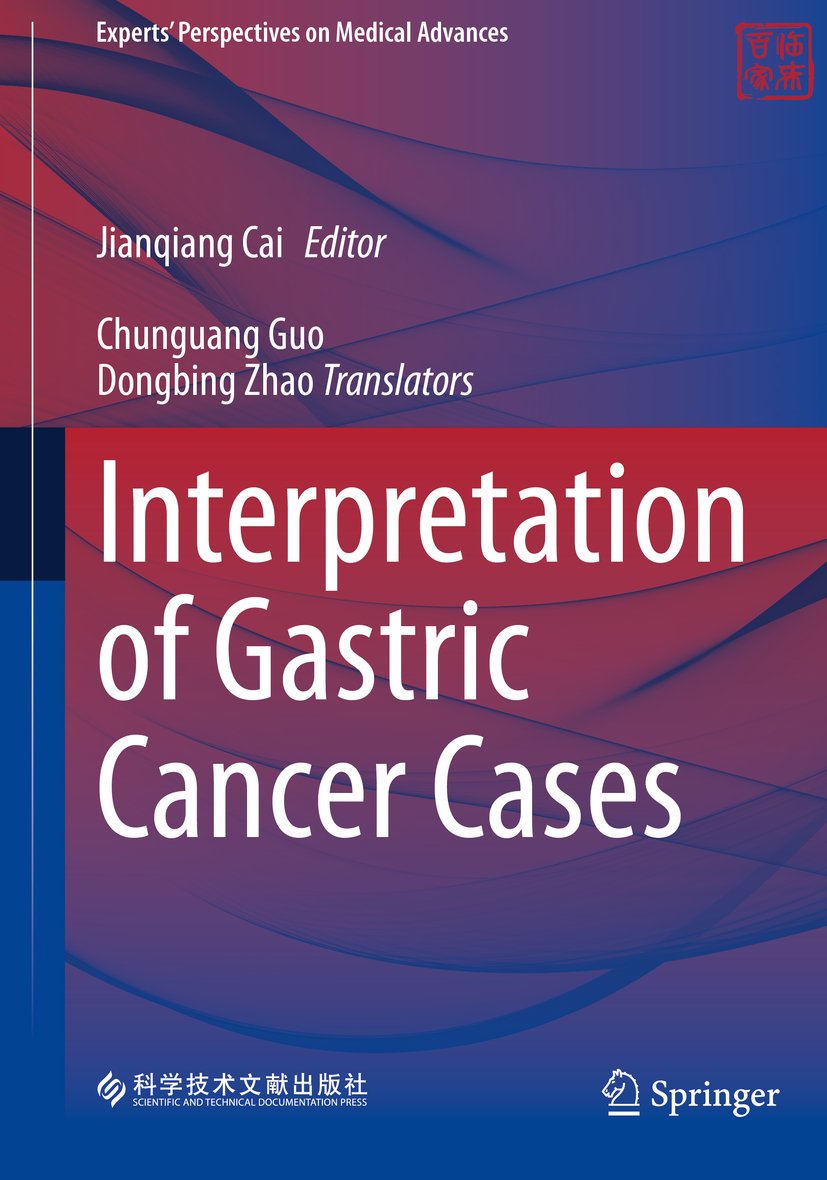 Experts' Perspectives on Medical Advances
