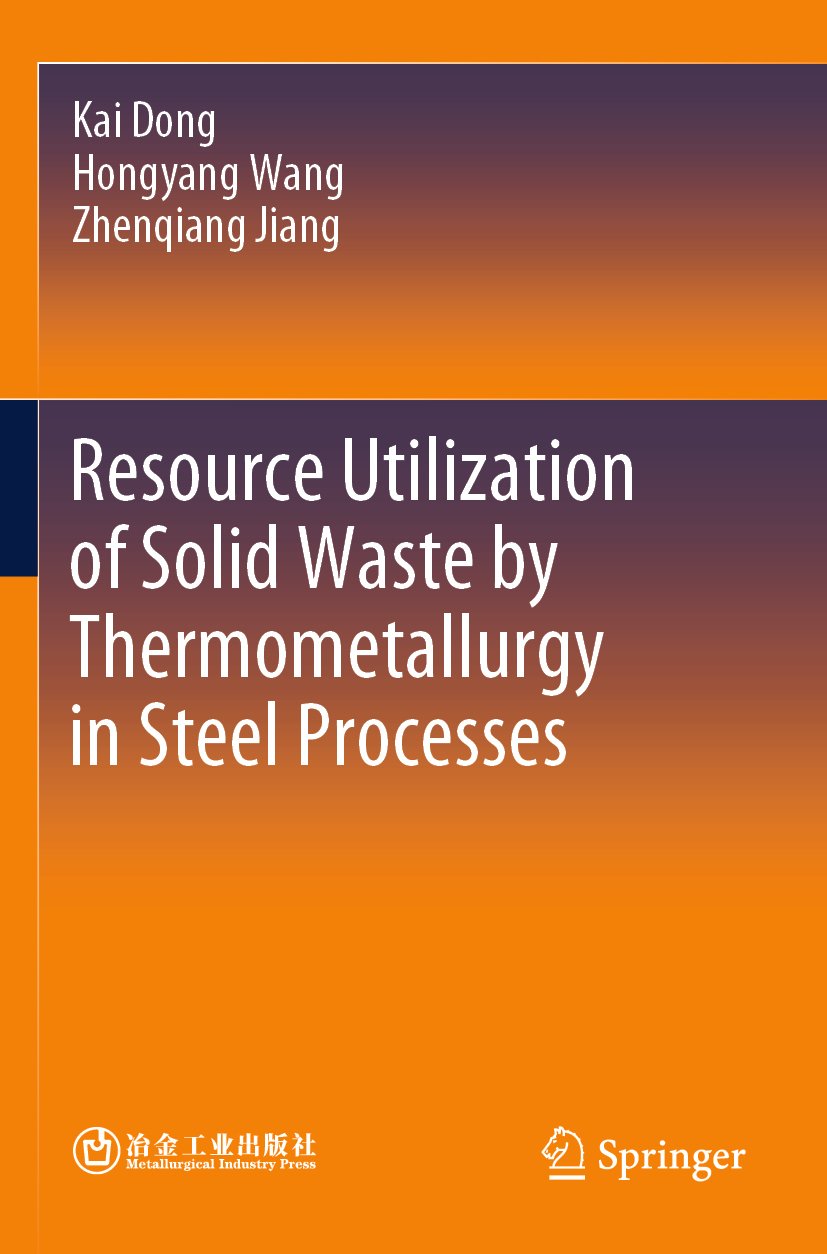 Resource Utilization of Solid Waste by Thermometallurgy in Steel Processes