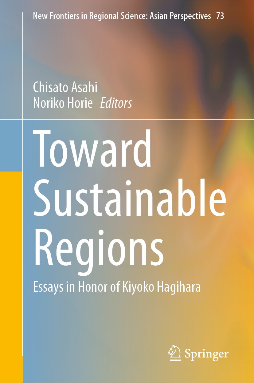 New Frontiers in Regional Science: Asian Perspectives