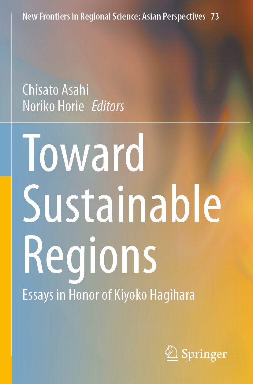New Frontiers in Regional Science: Asian Perspectives