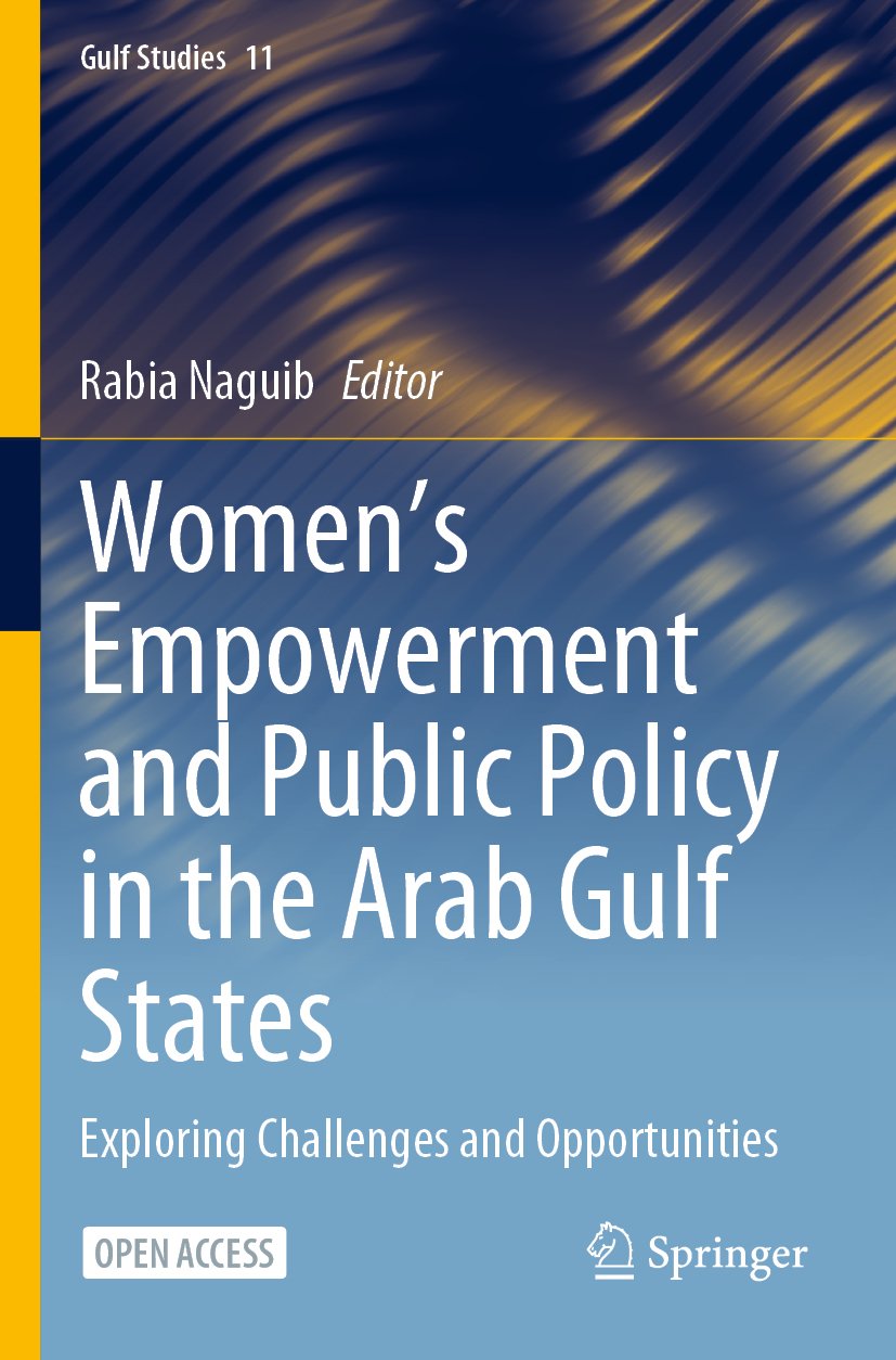 Gulf Studies