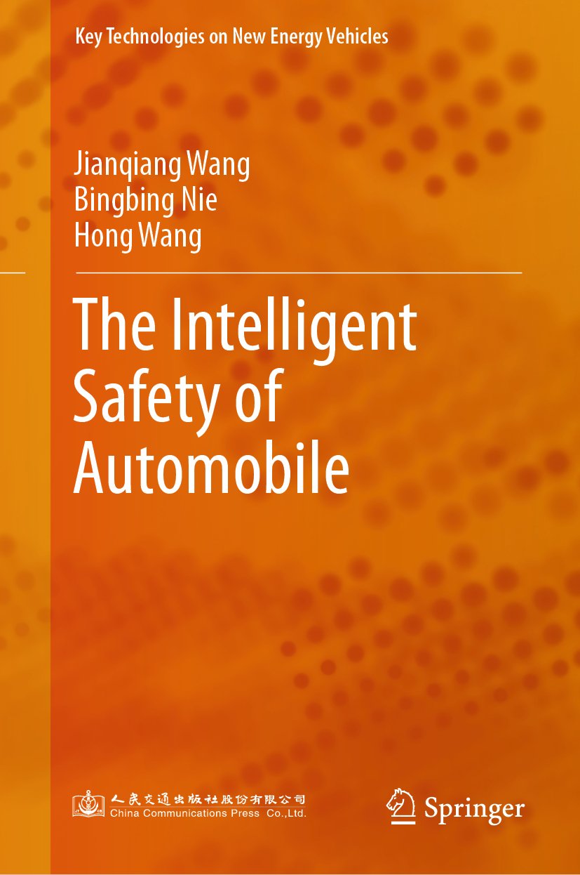 Key Technologies on New Energy Vehicles