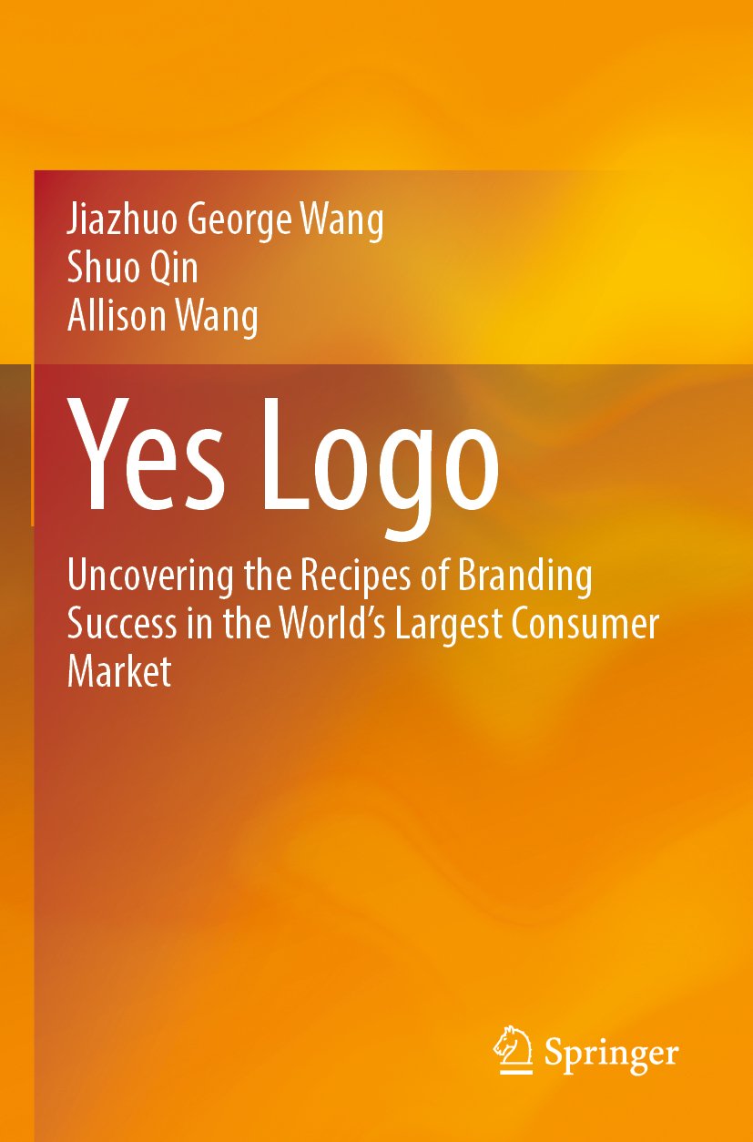 Yes Logo