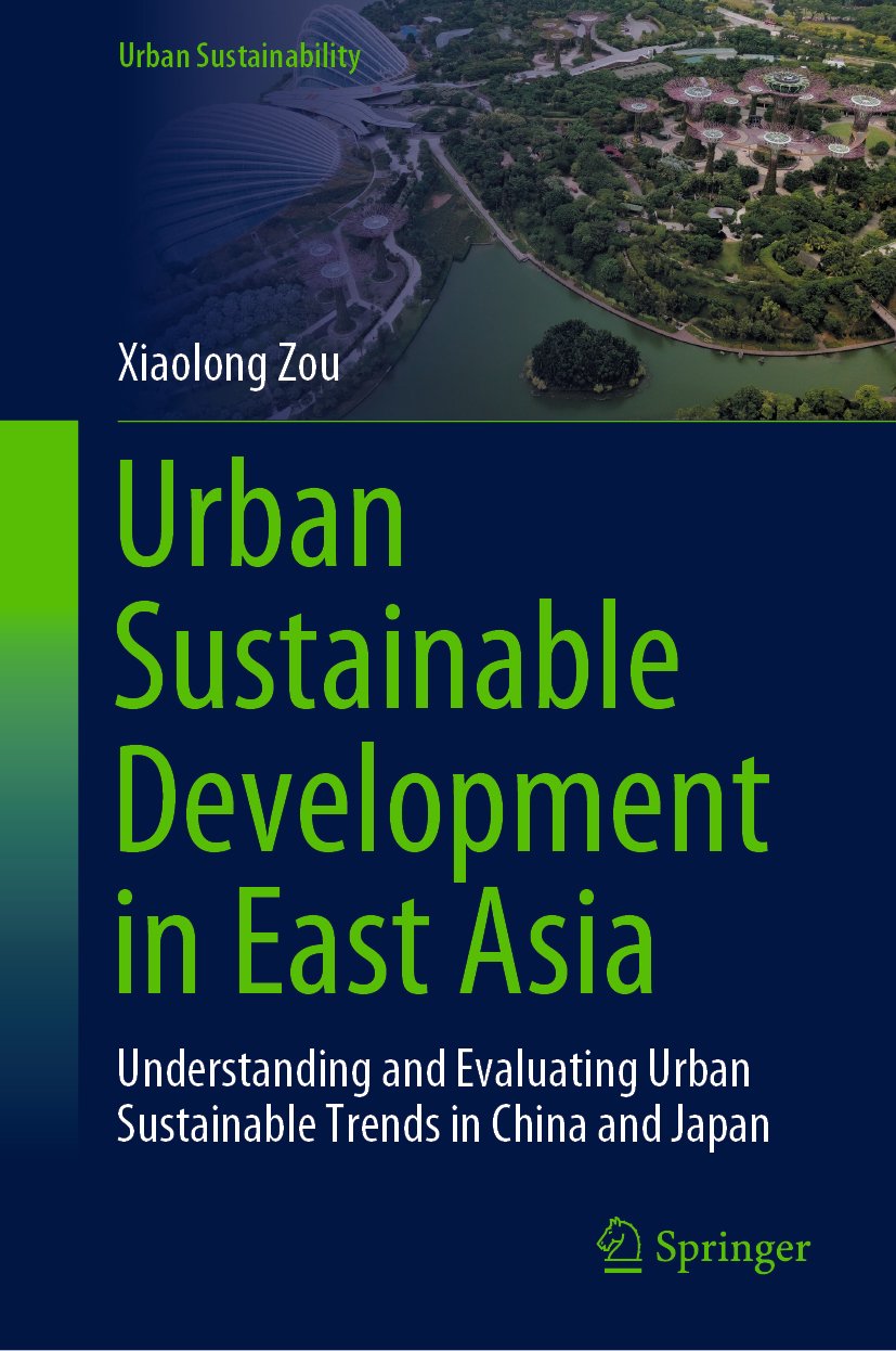 Urban Sustainability