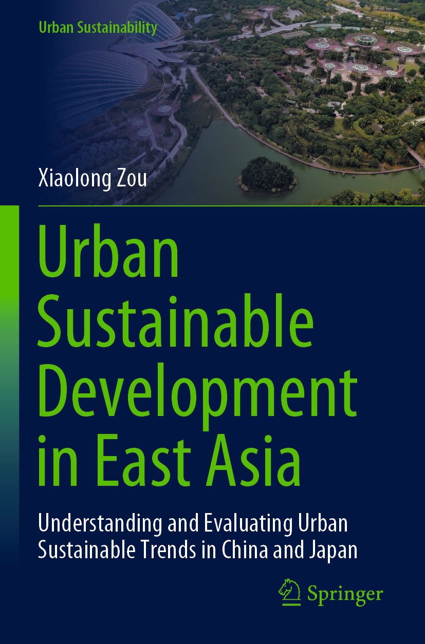Urban Sustainability
