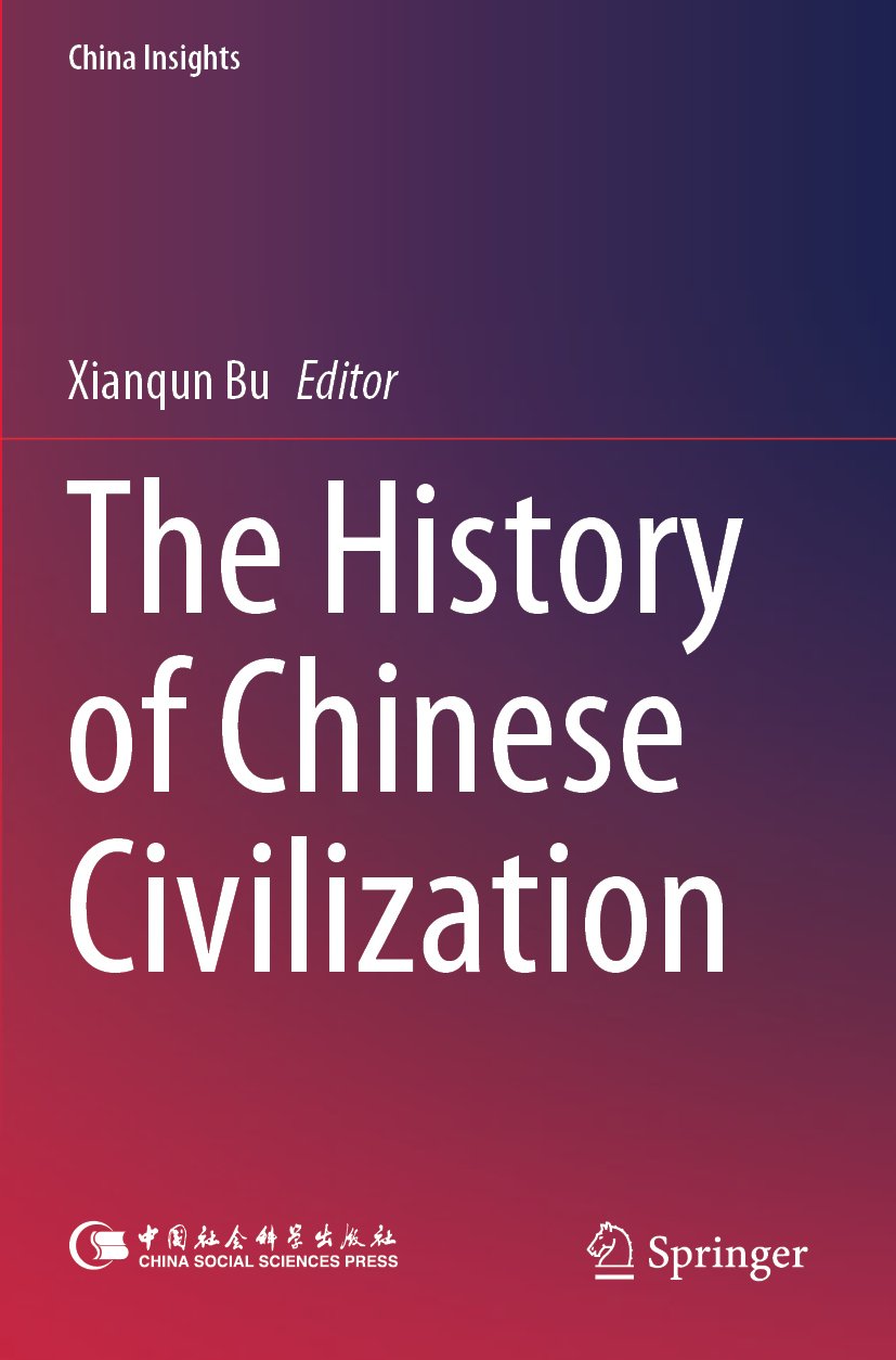 China Insights