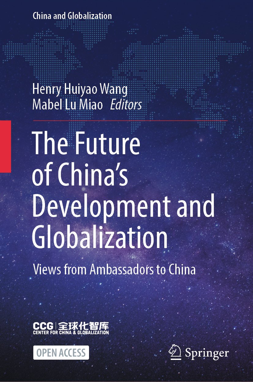 China and Globalization