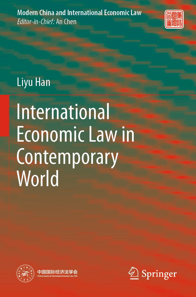 Modern China and International Economic Law
