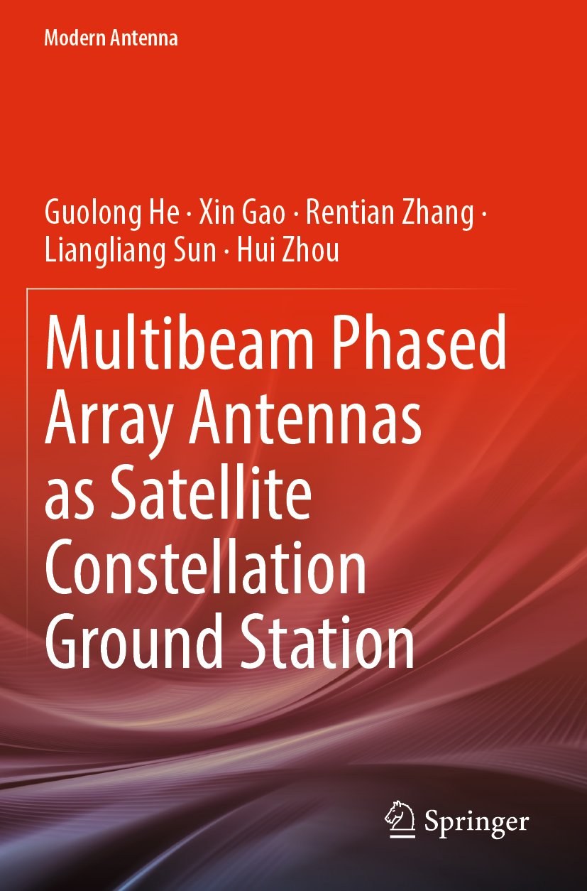 Modern Antenna