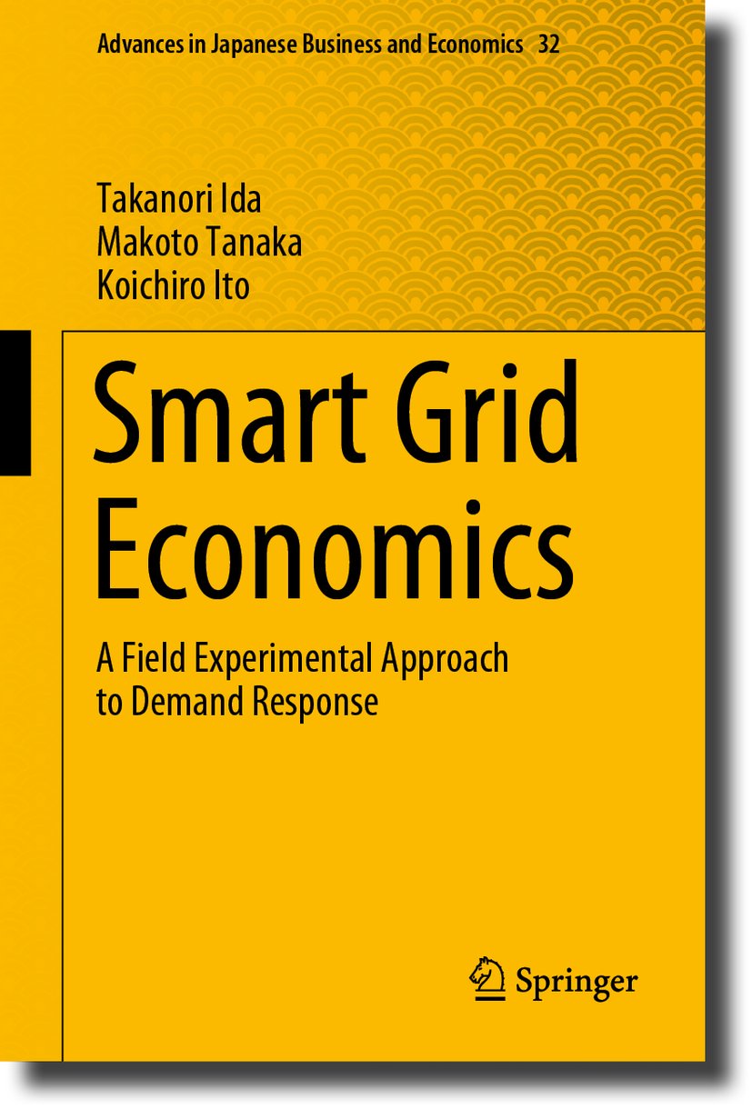 Advances in Japanese Business and Economics