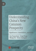 Understanding China's New Common Prosperity