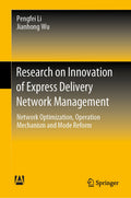 Research on Innovation of Express Delivery Network Management