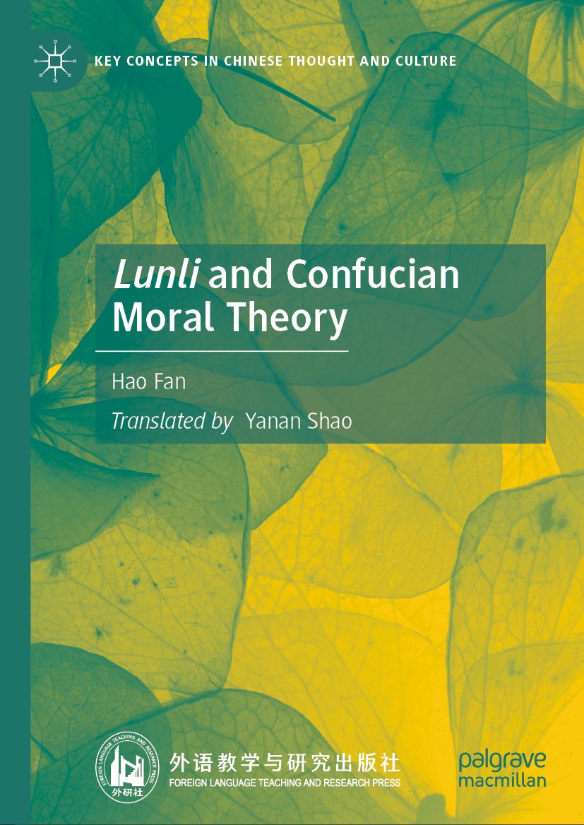 Key Concepts in Chinese Thought and Culture