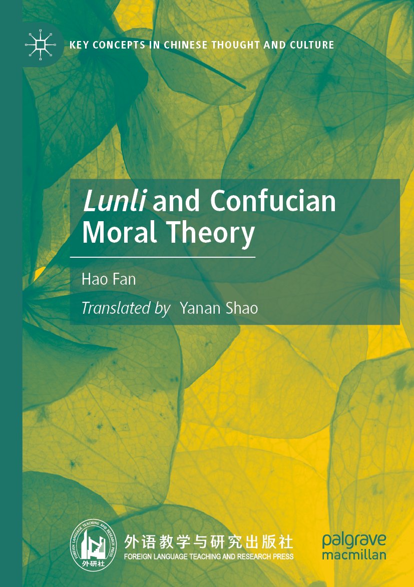 Key Concepts in Chinese Thought and Culture