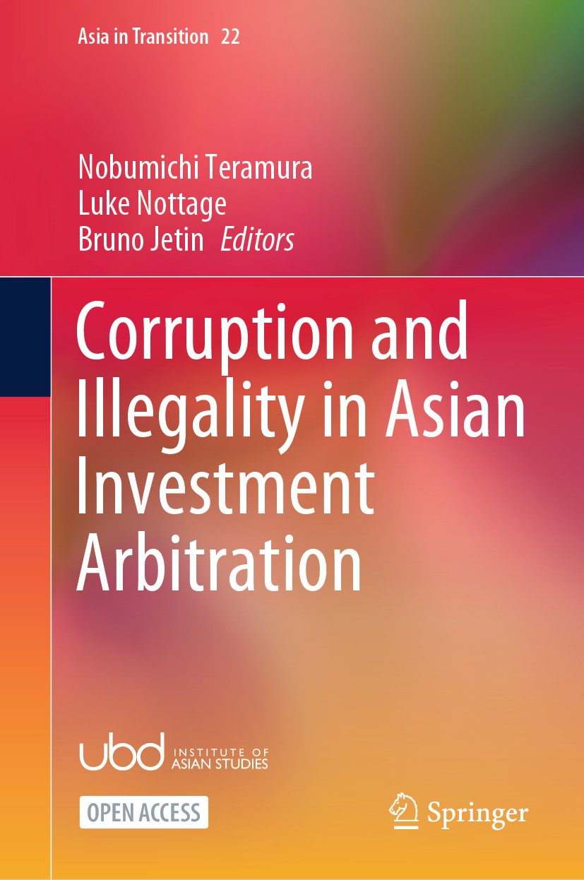 Asia in Transition