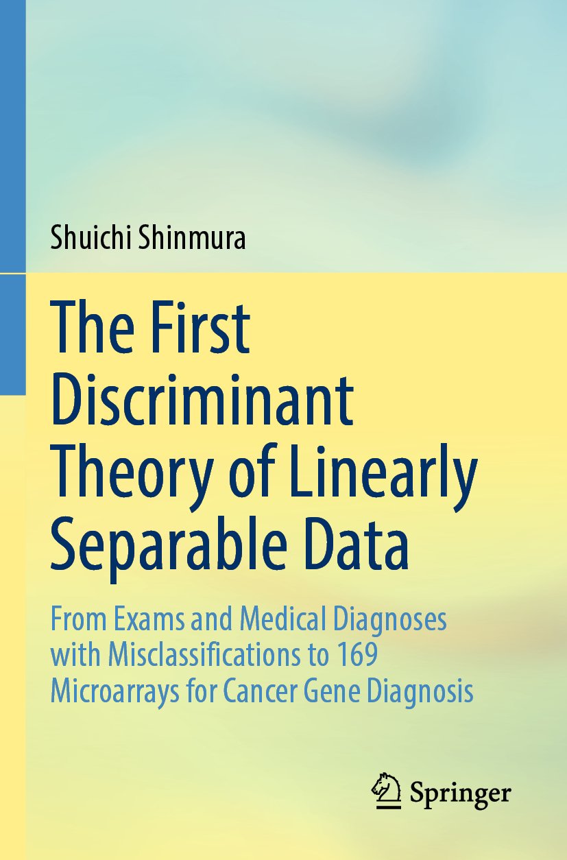 The First Discriminant Theory of Linearly Separable Data