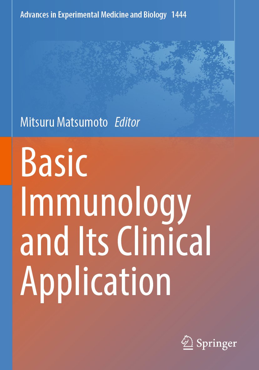 Basic Immunology and Its Clinical Application