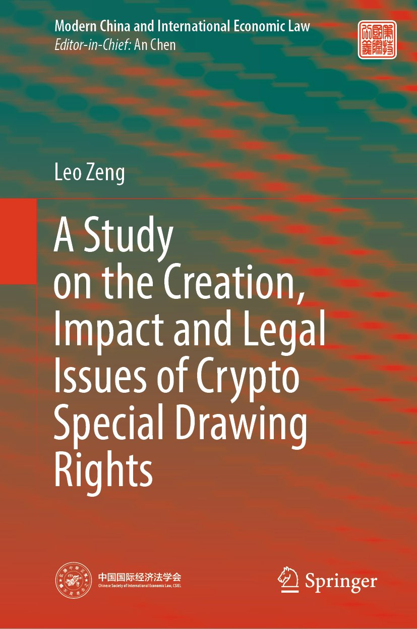 Modern China and International Economic Law