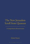 New Jerusalem Scroll from Qumran