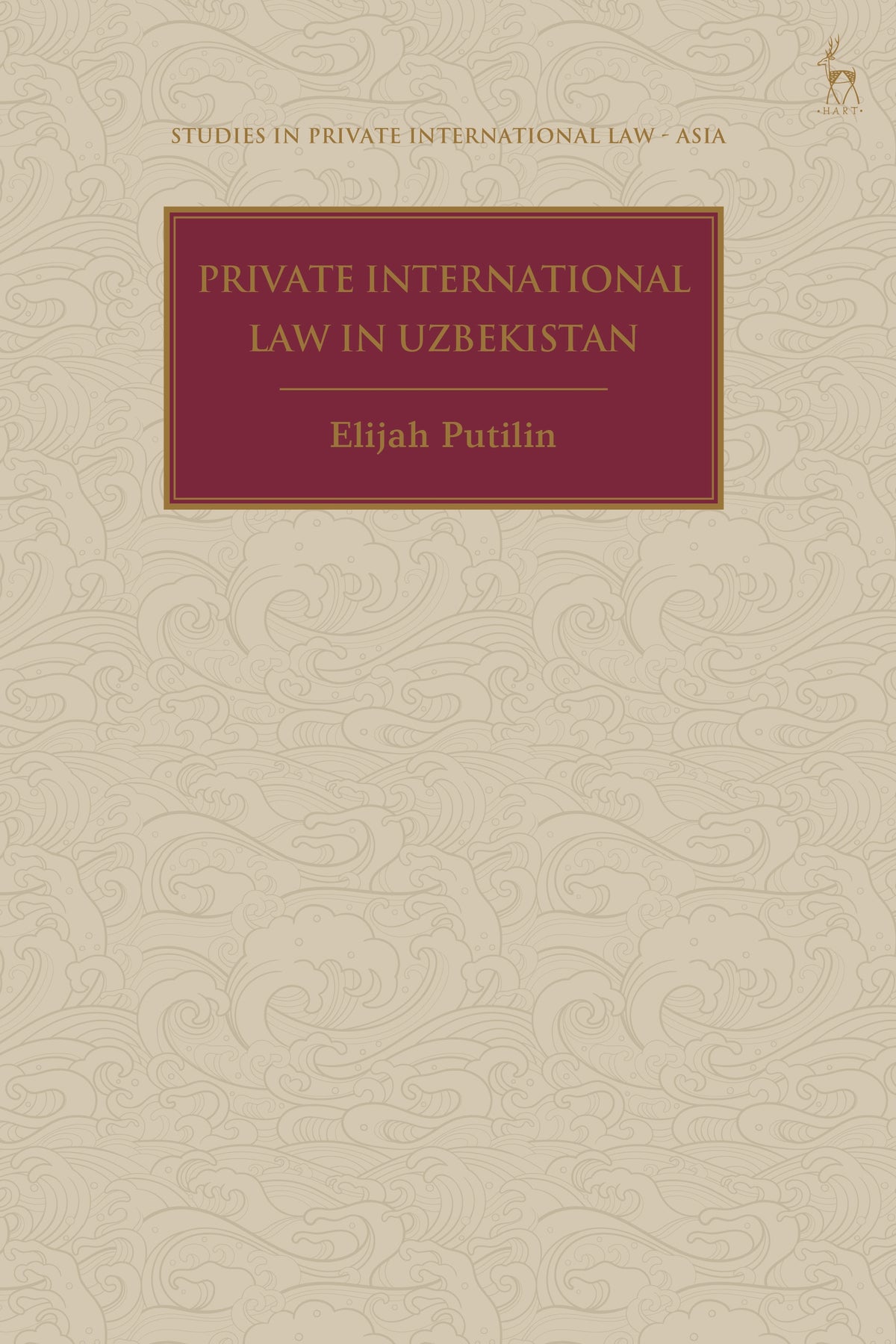 Private International Law in Uzbekistan