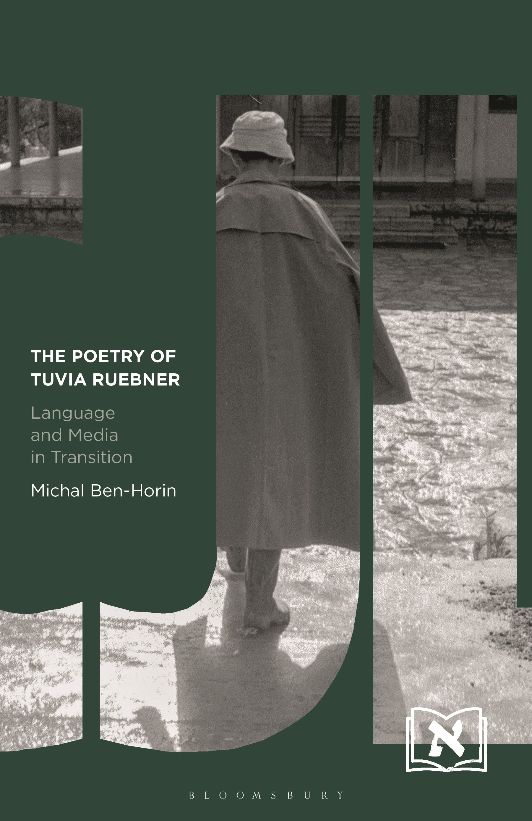 Poetry of Tuvia Ruebner