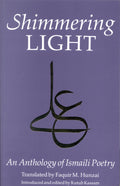 Shimmering Light