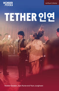 Tether