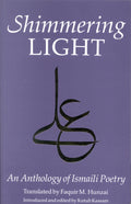 Shimmering Light