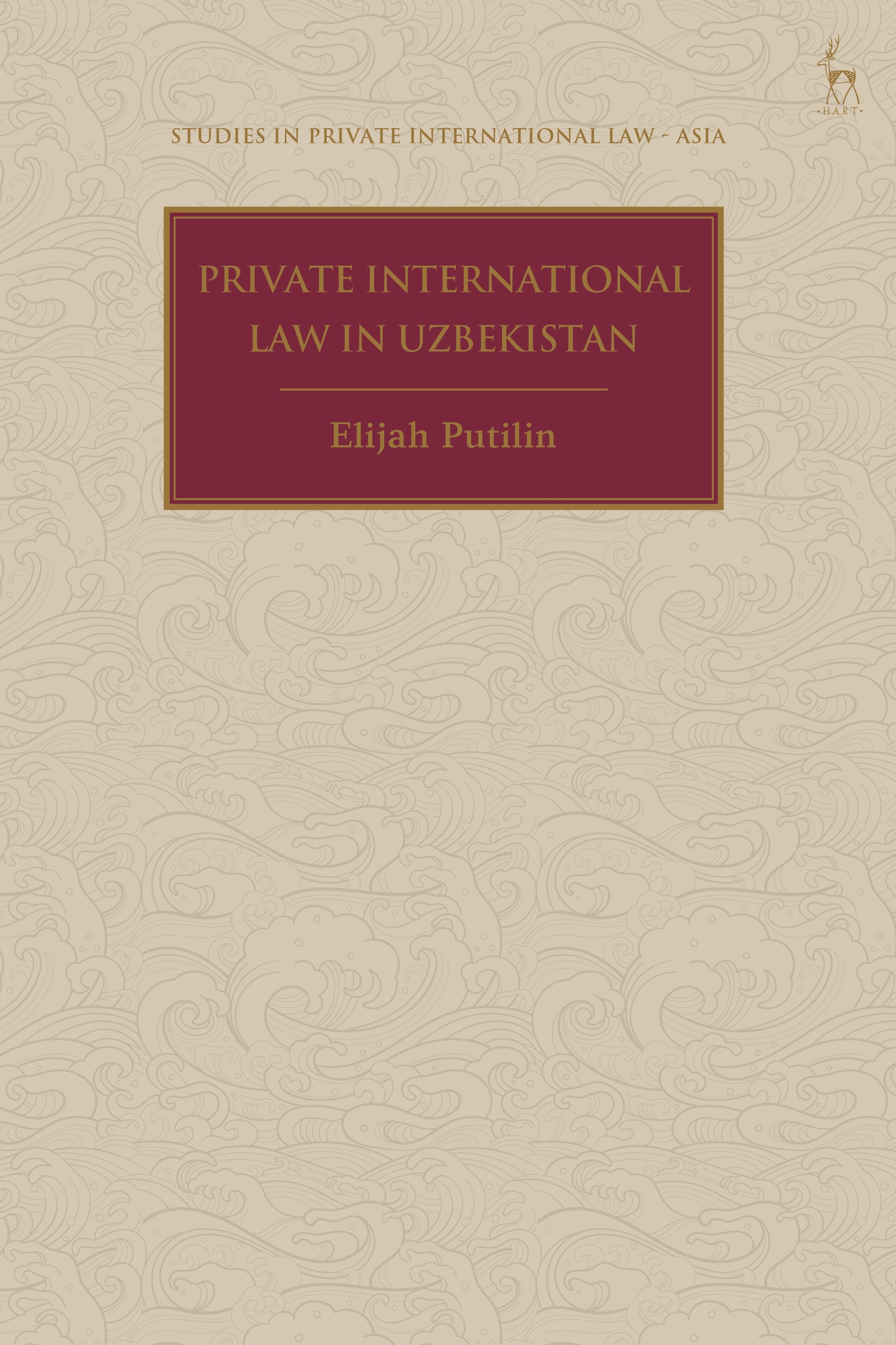 Private International Law in Uzbekistan