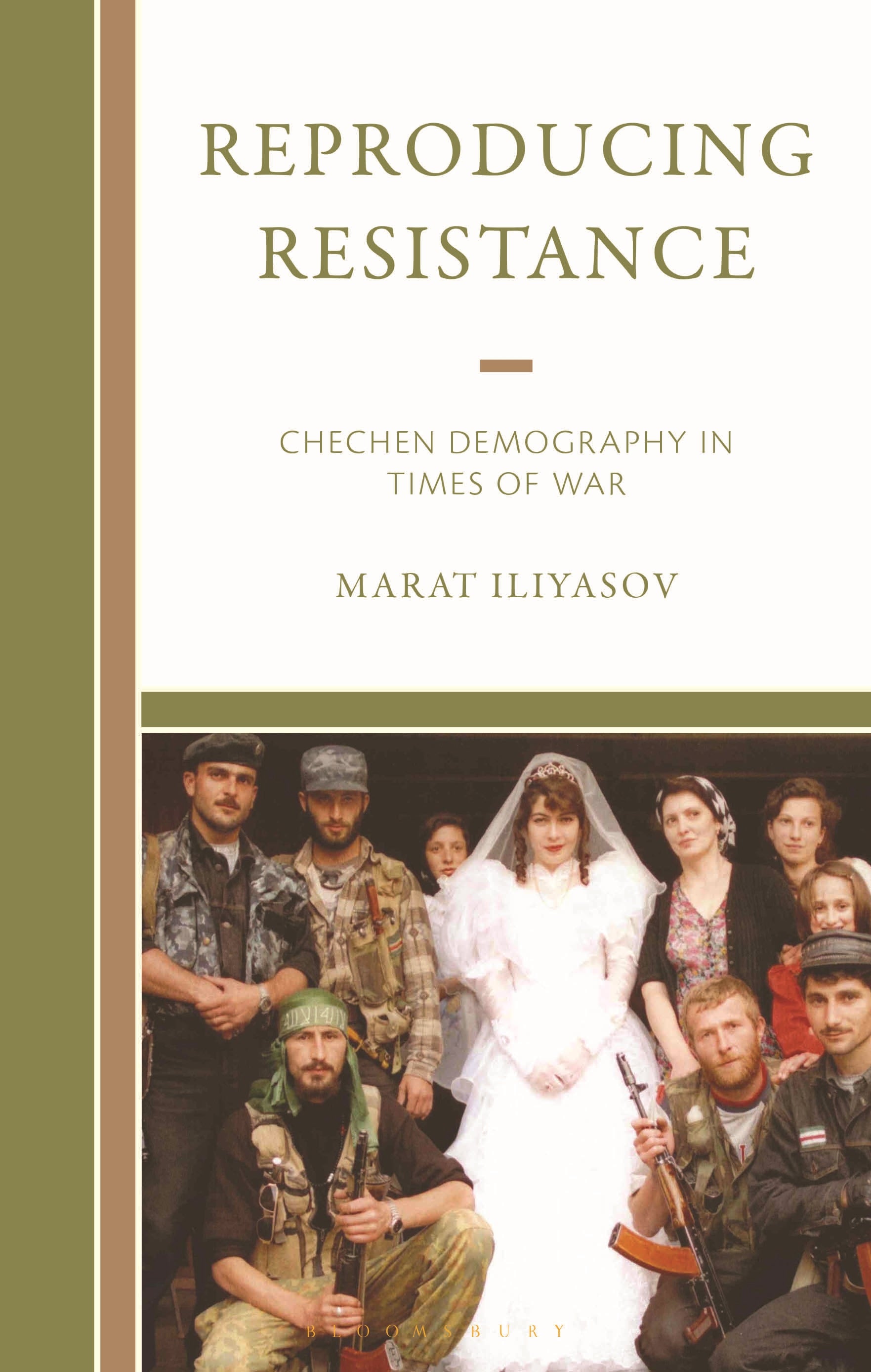 Reproducing Resistance