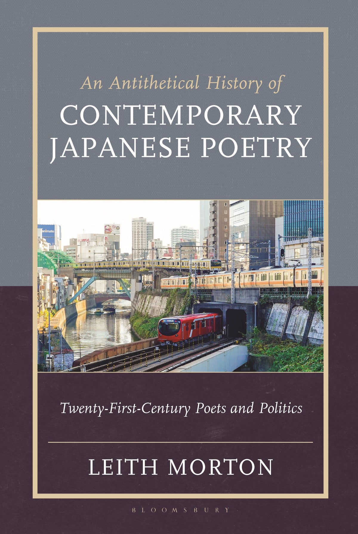 Antithetical History of Contemporary Japanese Poetry