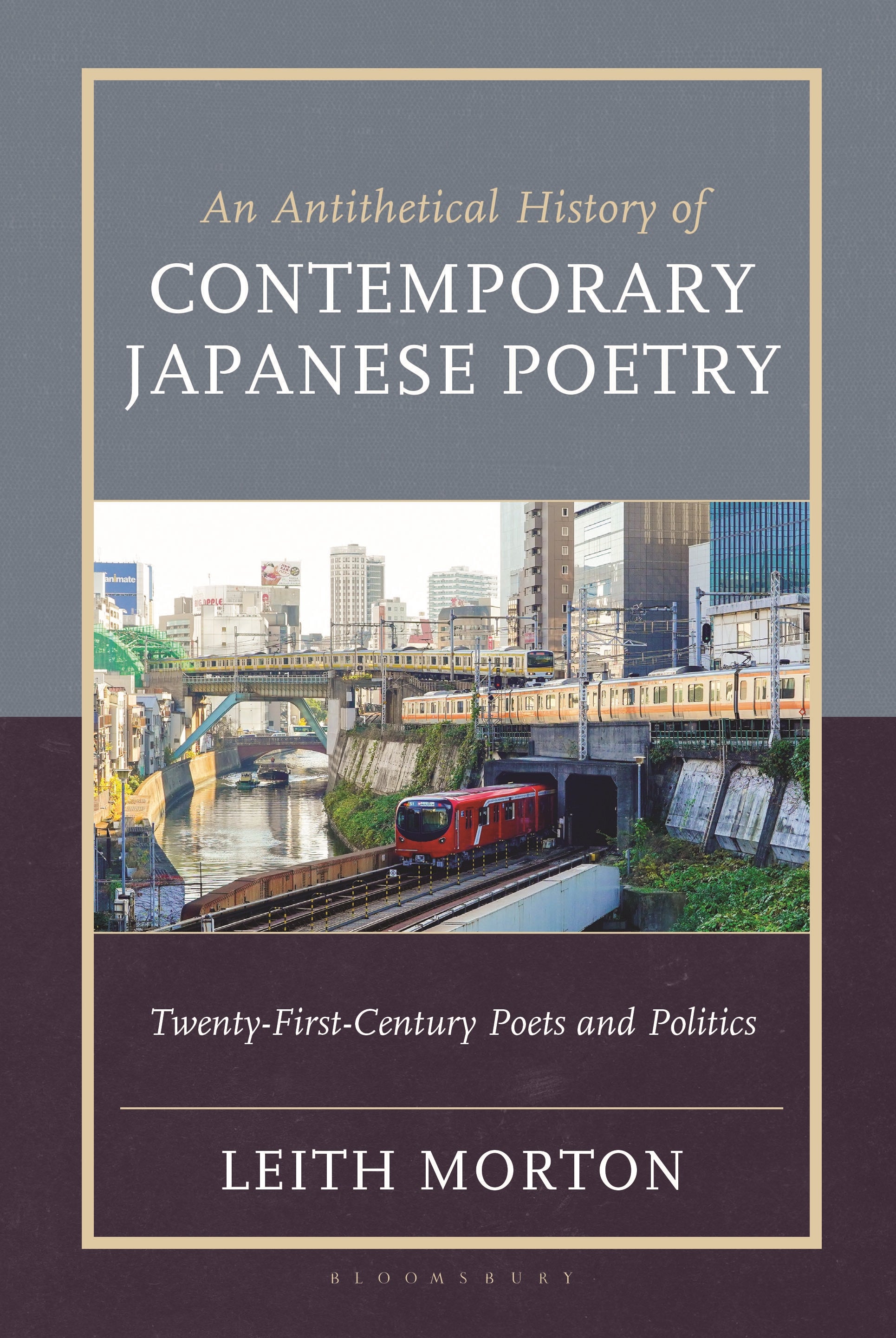 Antithetical History of Contemporary Japanese Poetry