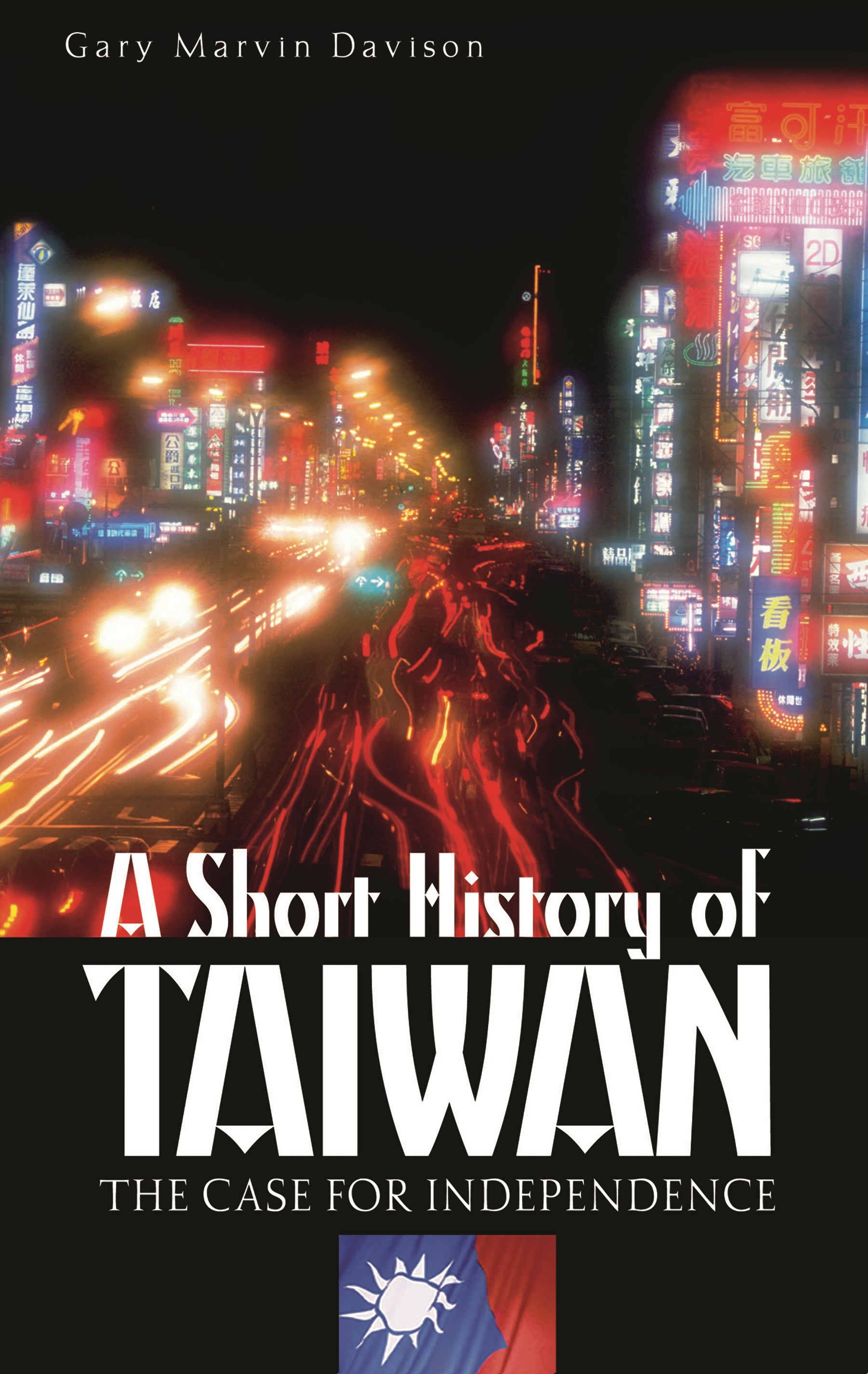 Short History of Taiwan