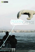 Modern Greece