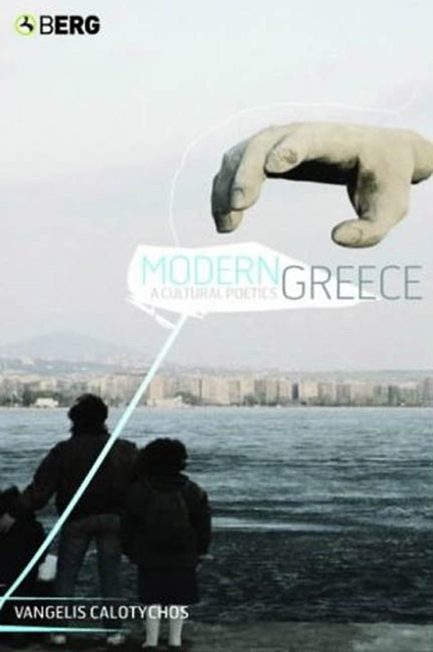 Modern Greece