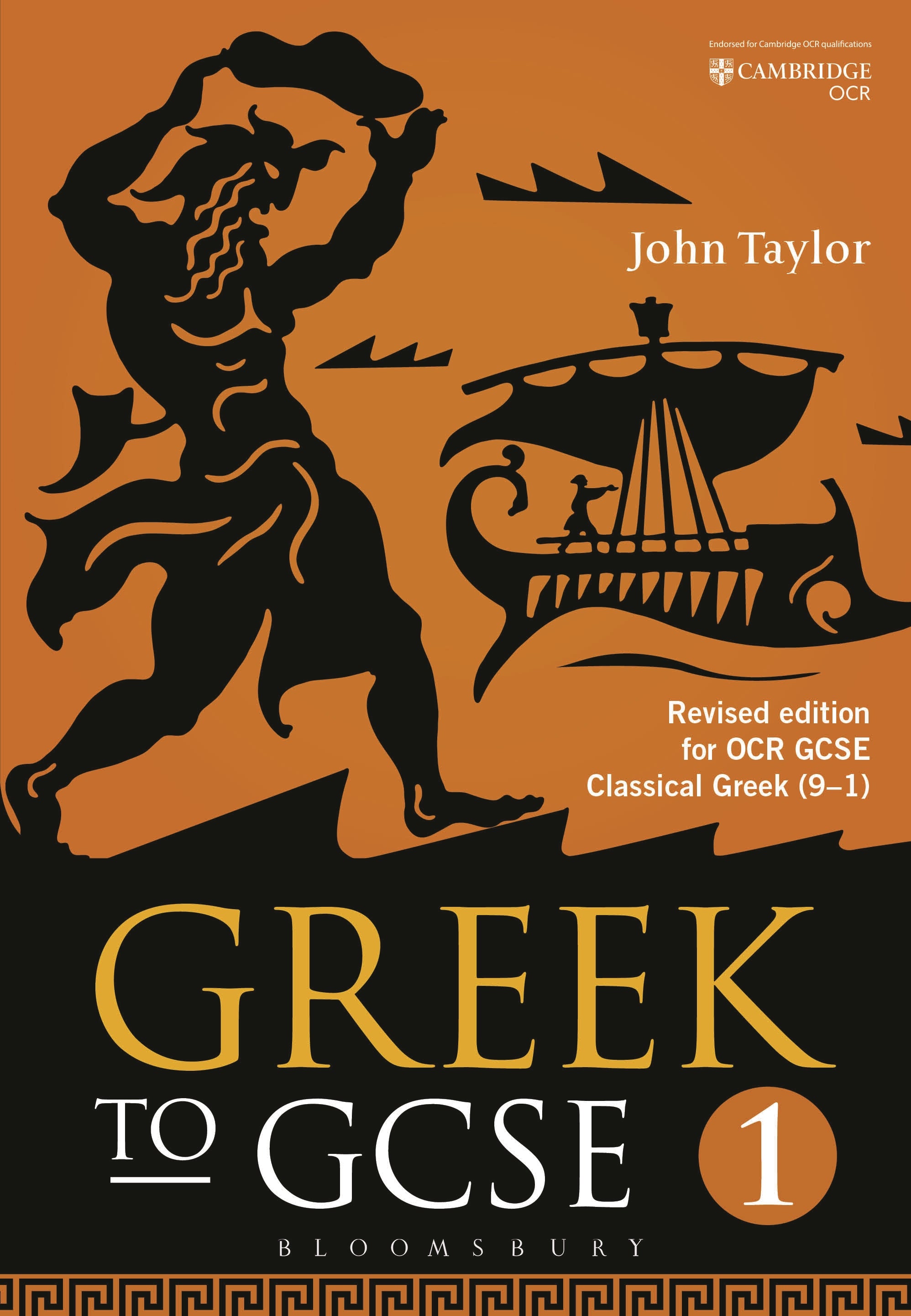 Greek to GCSE: Part 1