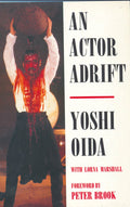 Actor Adrift
