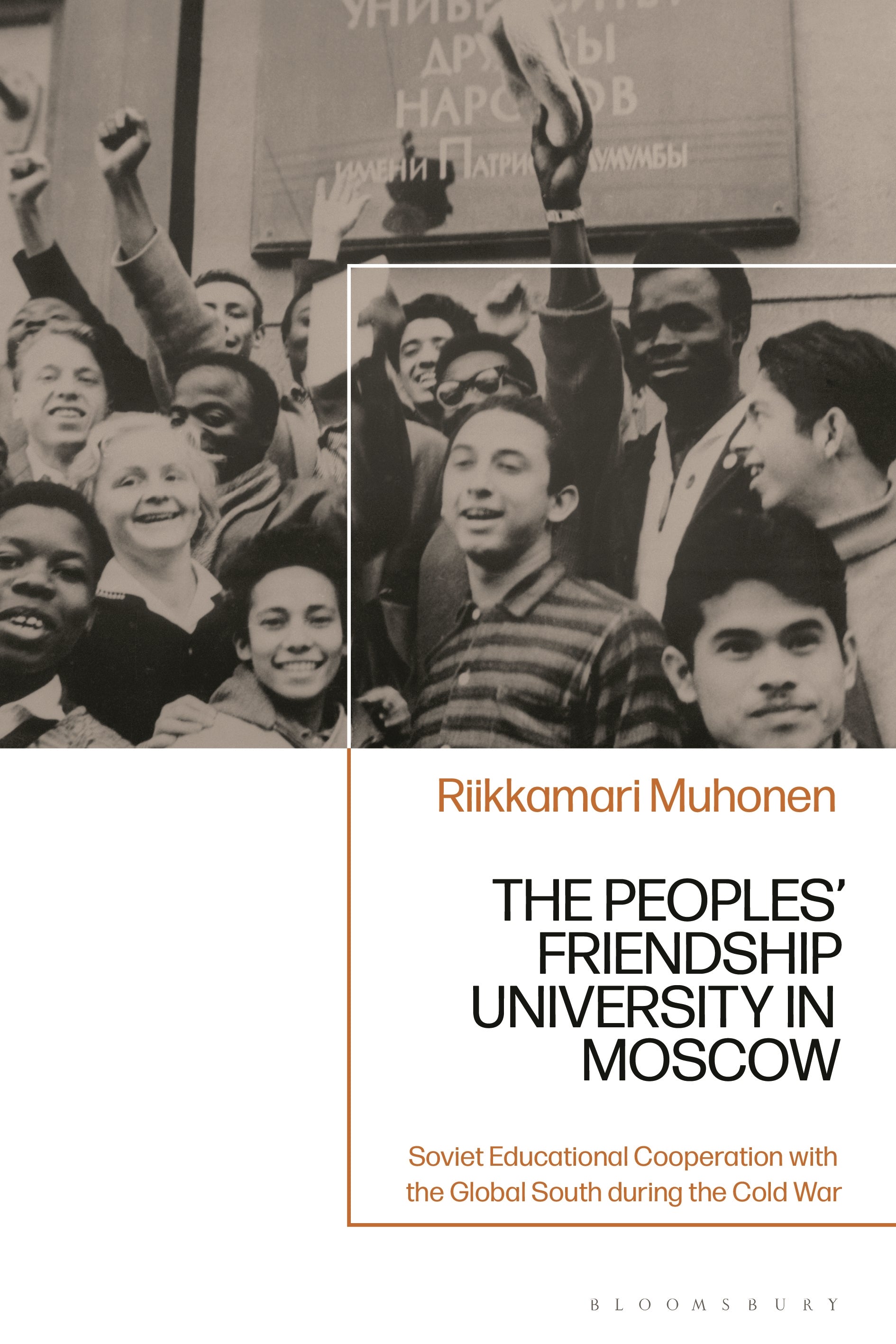 Peoples' Friendship University in Moscow