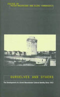 Ourselves and Others
