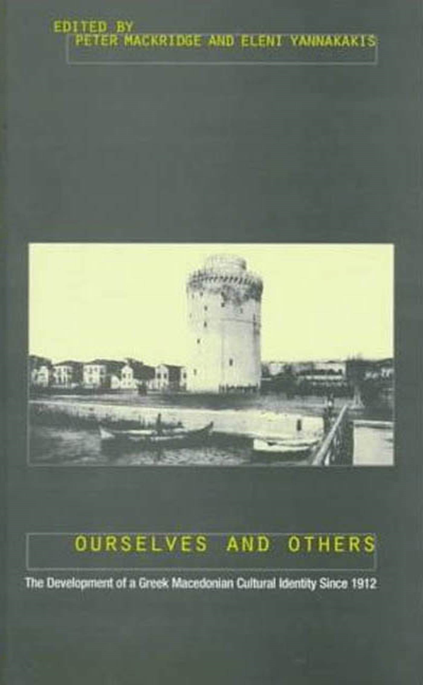 Ourselves and Others