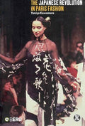 Japanese Revolution in Paris Fashion