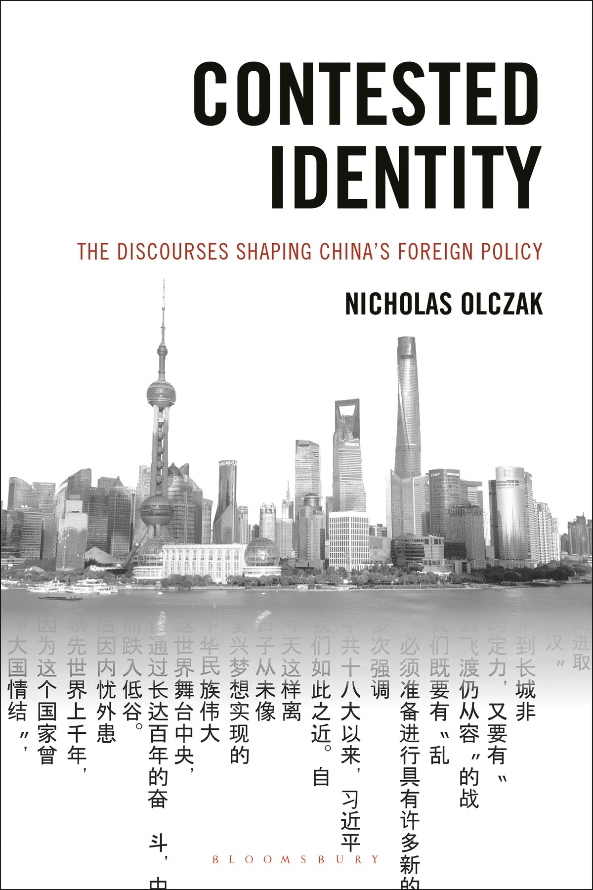 Contested Identity
