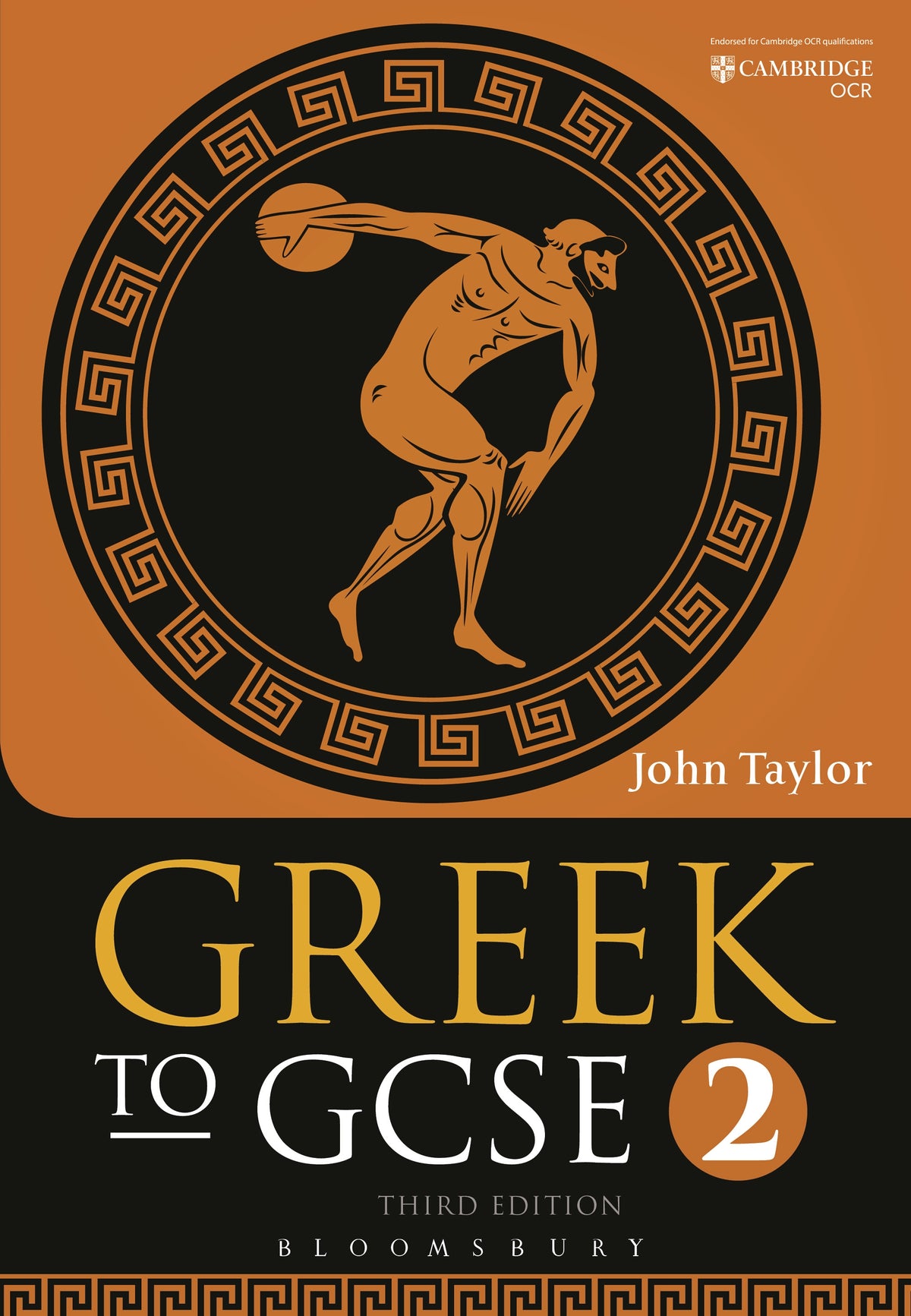 Greek to GCSE: Part 2