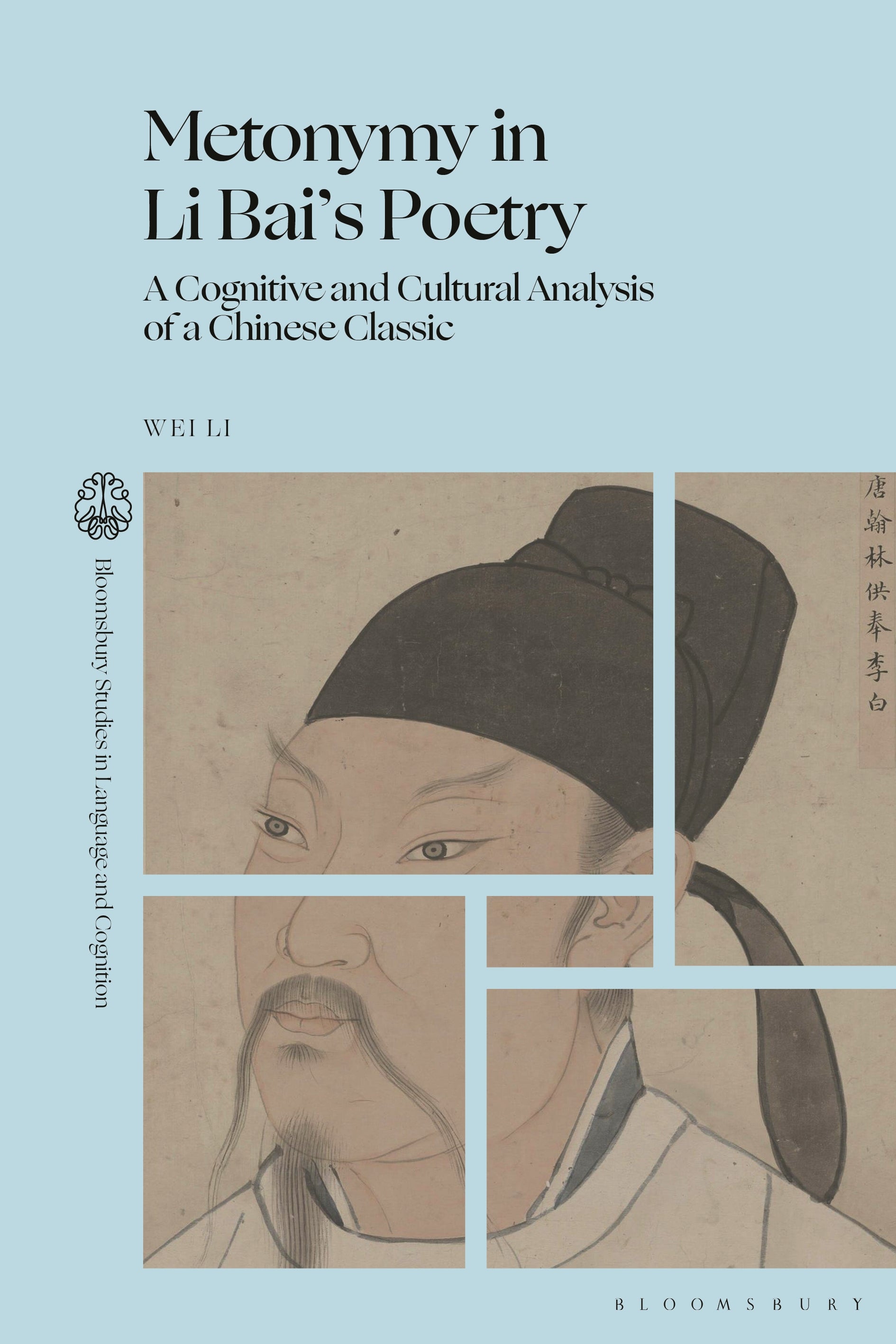 Metonymy in Li Bai’s Poetry